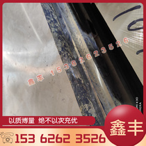 5052H32 aluminum alloy 5052 anodized aluminum plate 6061 7075 laser cutting 5052 aluminum plate