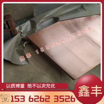 5456H32 Aluminum alloy Aluminum plate 5005H111 Aluminum coil 5083H24 Aluminum row Aluminum rod 5005H22