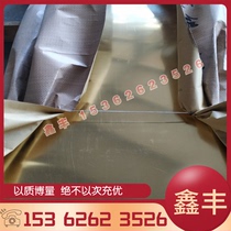 High quality supply of GB-AlMg3Si aluminum alloy high hardness GB-AlMg3Si aluminum plate GB-AlMg3Si aluminum rod