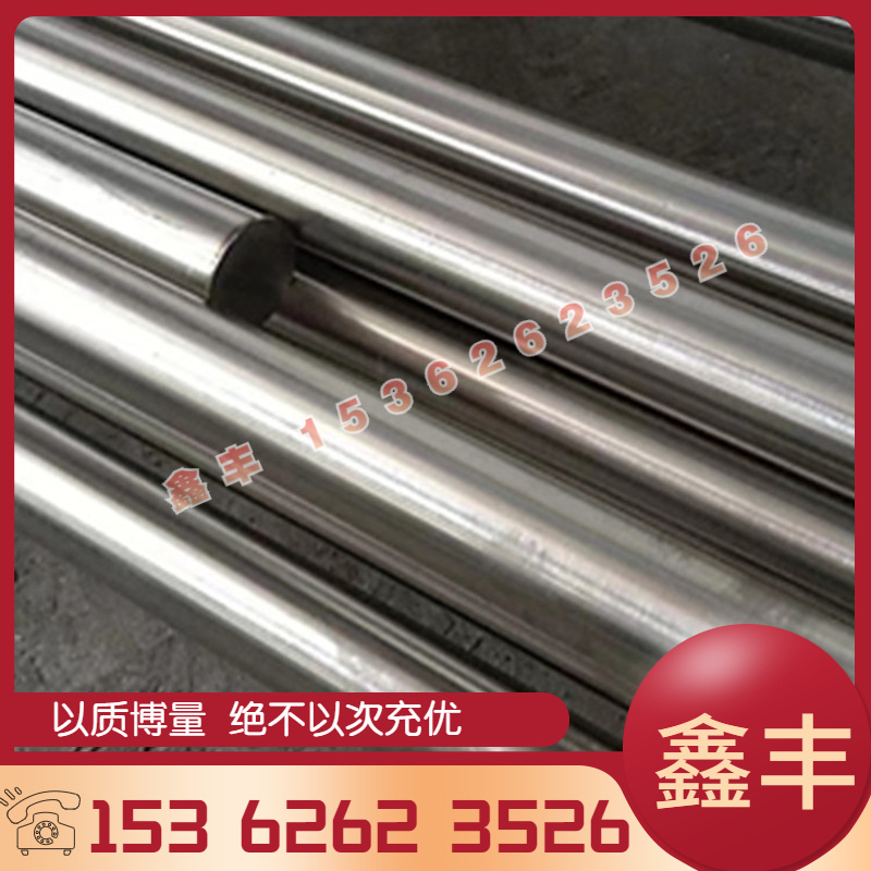 Quality AMS-A-250 12 Aviation aluminium 7075 aluminium alloy plate 7075T7351 aluminium stick-Taobao