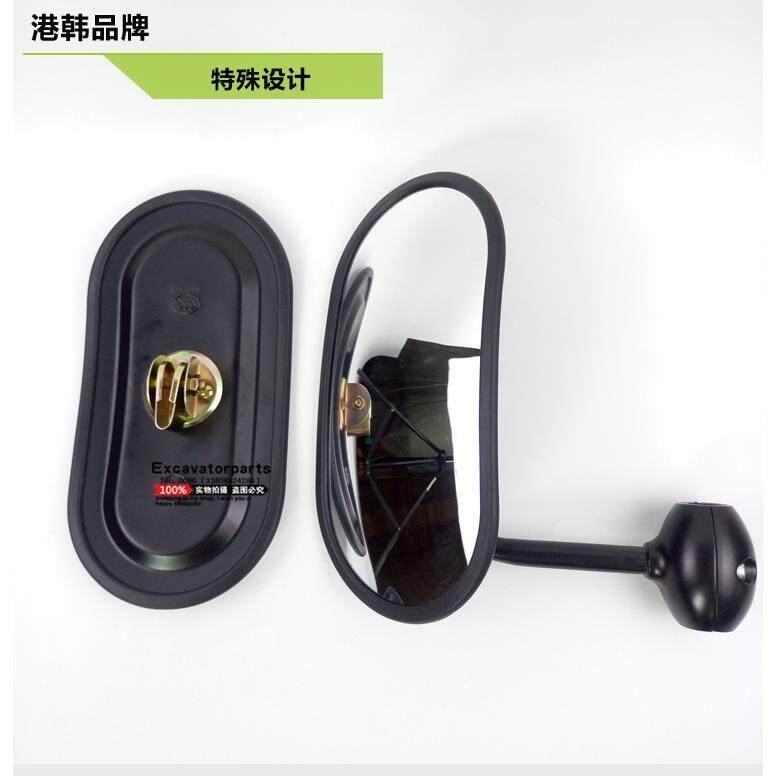 Excavator accessories Longgong LG60 65 80 85 6225 rearview mirror reversing mirror mirror mirror cab mirror