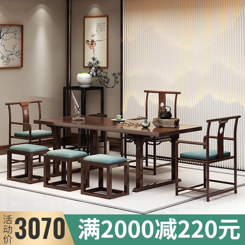 High-end Solid Wood Tea Table And Chairs Combined Bubble Tea Table Modern Minima Tea Table Tea Desk Office New Chinese Meditation Table Tea