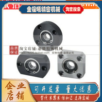 With seat bearing-for side flange type BFF41 42 46-698ZZ 46-698ZZ 608ZZ 6800ZZ 6800ZZ
