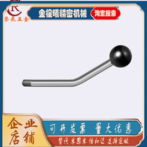 Alternative Mithmi Yida machine tool handle handle with angle handle LAG 5 6 8 10 12