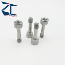 Cover plate bolt cylindrical head inner hexagonal type not emerging from screw GUTB2-2 5-4