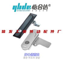 XAT26 XAT26 XAT27 XAT28 XAT31 XAT31 the same Jardines type plane lock XAT29-A93-A123-A151