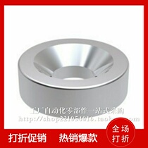 Flat head bolt fixed type Ru iron boron magnet Yida BLS65 BLS65 BLS66-A15 -T3 T5