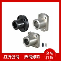 Guide shaft abutment fixed seat GAC01 11 10 21-D8 10 12 12 16 16 20 25 30 30 40 35 50 50