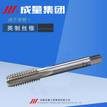 Adult Silk Cone 1 8-40 1 4-20 5 16-18 3 8-16 1 2-12 5 8-11 BSW