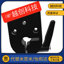 Stand-in LKF11-D12 LKF11-D12 D15 D14 d20 d20 D16 Large position Display splint DPQK12 14 20 16