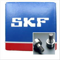 Import of SKFIKOKF CF345681012161820-2BBUUR roller bearings