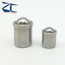 Step positioning bead light load pressed in type ball head plunger spring ball bead PFSSN3 4 5 6 8 10