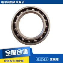 Bearing 61800 TN 1000800 6800 Harbin Harshaft deep groove ball