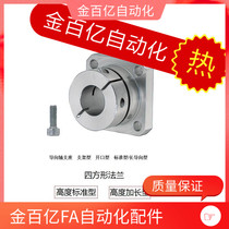 21 21 01 guide shaft d50 GBJ11 GBJ11 12 16-D8 16-D8 d10 d16 d20 d20 d25 d25 d40 d40