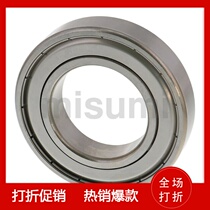 Stainless steel deep groove ball SB6300ZZ SB6300ZZ SB6301ZZ SB6301ZZ SB6303ZZ 6304ZZ 6304ZZ 6304ZZ