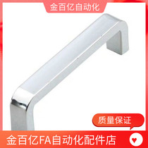 c-USAN USANS80 100125160200 USANK120 square handle USANA USANB