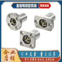 The Yiddah type oil-free bush OFZ31 OFZ32-d16-d20-d25-d30-d35 d40-d50-d40-d50-d40-d50