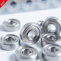Stainless steel trails ball bearings C-SB676ZZ SB678ZZ SB678ZZ SB693ZZ SB694ZZ SB694ZZ