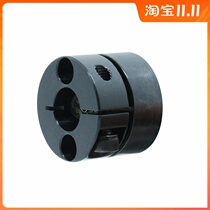 Flange-type guide shaft abutment opening type-elaborate type GBS11 12-D12 15 16 16 25 25 30