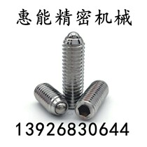 Pleasant and Delta Growth Positioning Pearl ZAH03 04-M3-M4-M5-M6-M8-M10-M12-M16