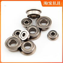 With flange blocking edge flange bearing inner diameter 10 12 12 15 17 17 19 19 21 24 26 28 30 32 35