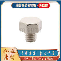 PAC51 56 stop pins STEHN5 5A 5 5 7 8 10 10B 13 13A 13A 13B 14 14A 14B