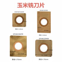 Corn milling cutter sheet XPHW1504PPR XDHW150308 end teeth SPMT09T304 SPHW120408 week