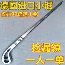 (On sale) Japanese saw woodworking hand saw garden saw branch fine tooth saw small hacksaw logging chicken tail saw