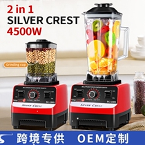 SN002SN0024500WEnglishBlenderMixerJuicerFruitFoodPro