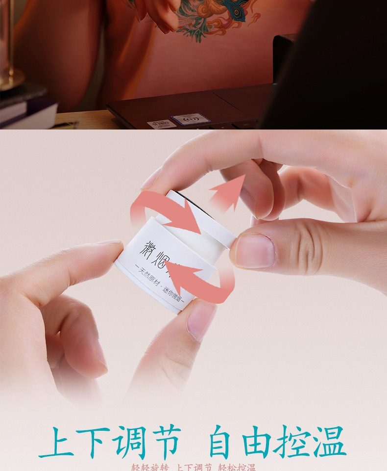 熹事 家用微烟熏蒸小悬灸艾灸盒 8粒装 天猫优惠券折后￥28.9包邮（￥98.9-70）