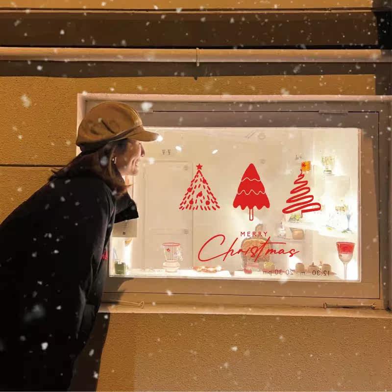 Three Christmas trees Christmas glass stickers mall store holiday decoration layout window stickers wall stickers window grilles