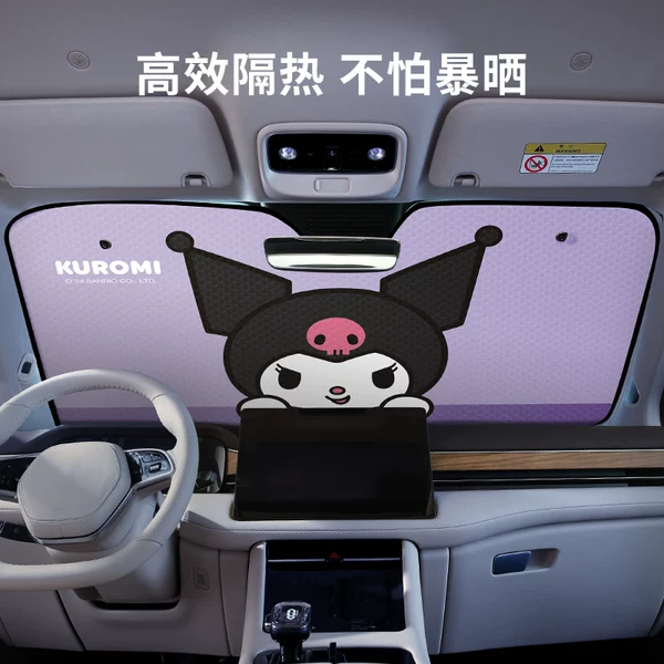 Товары от missdeer旗舰店