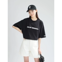 Черное пятно