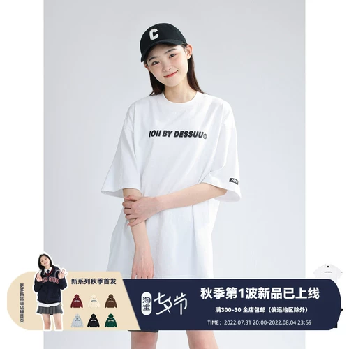 Летняя хлопковая футболка с коротким рукавом, круглый воротник, оверсайз