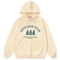 Бежевое место