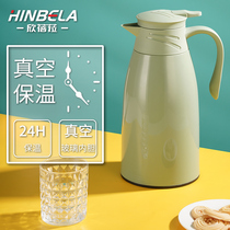 Xinbella insulation pot Household boiling pot Large-capacity portable thermos pot Thermos bottle Boiling water bottle Small warm pot