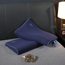 Slow Rebound Memory Cotton Pillow Solid Pillow Core Single Health Care Pillow Comfort Student Adult Neck Pillow Domestic Sleep Aid Pillow