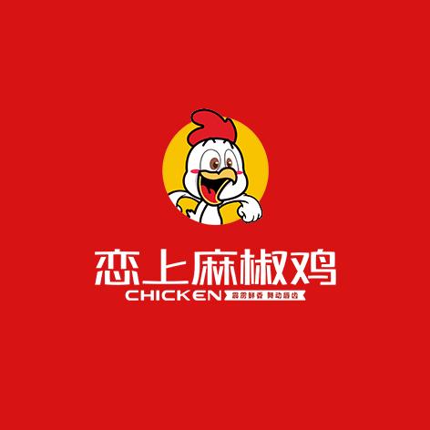 恋上麻椒鸡企业店