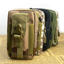 Mobile phone belt bag mens construction site strong and durable mens large capacity storage work mobile phone belt bag mens vertical model