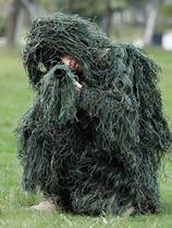 Childrens ghillie clothing outdoor camouflage clothing cs eating chicken PlayerUnknowns Battlegrounds camouflage clothing adult special forces Lao Liu grassland clothing