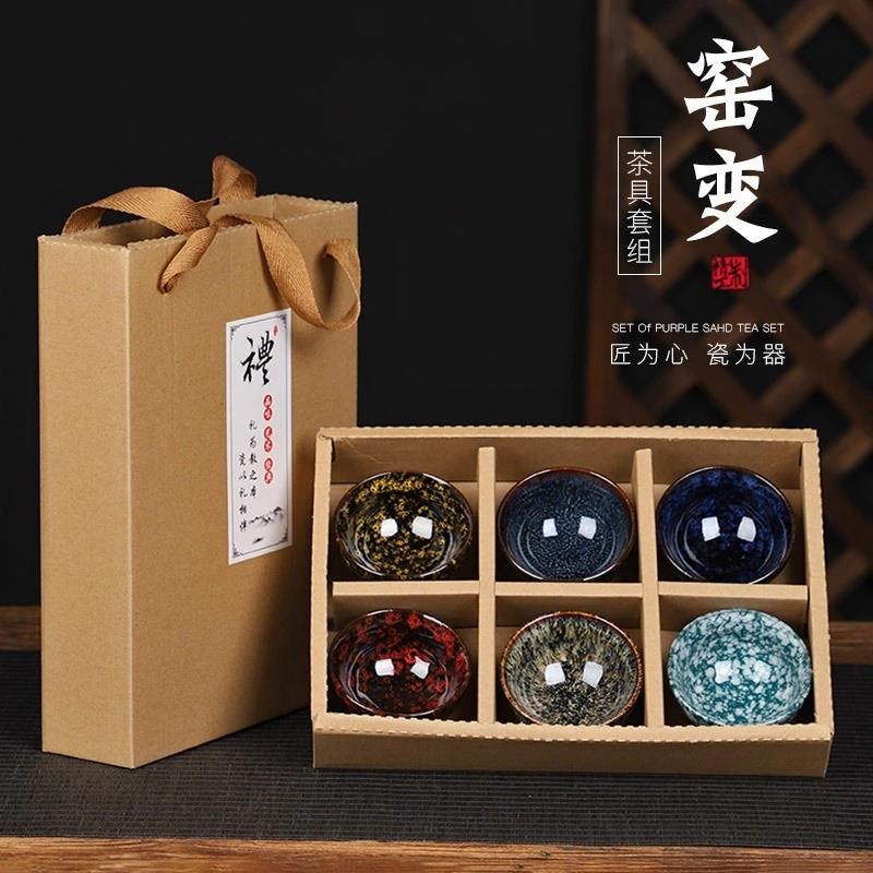 Porcelain ceramics Jianzhanfang OLOEY traditional handmade hot cup Mr. Buy five get one free headline Douyin five elements