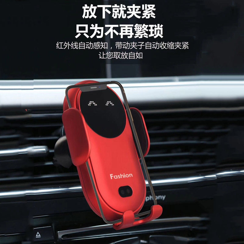 10W on-board wireless chargers intelligent infrared sensing mobile phone holder tree still boutique assured safe use