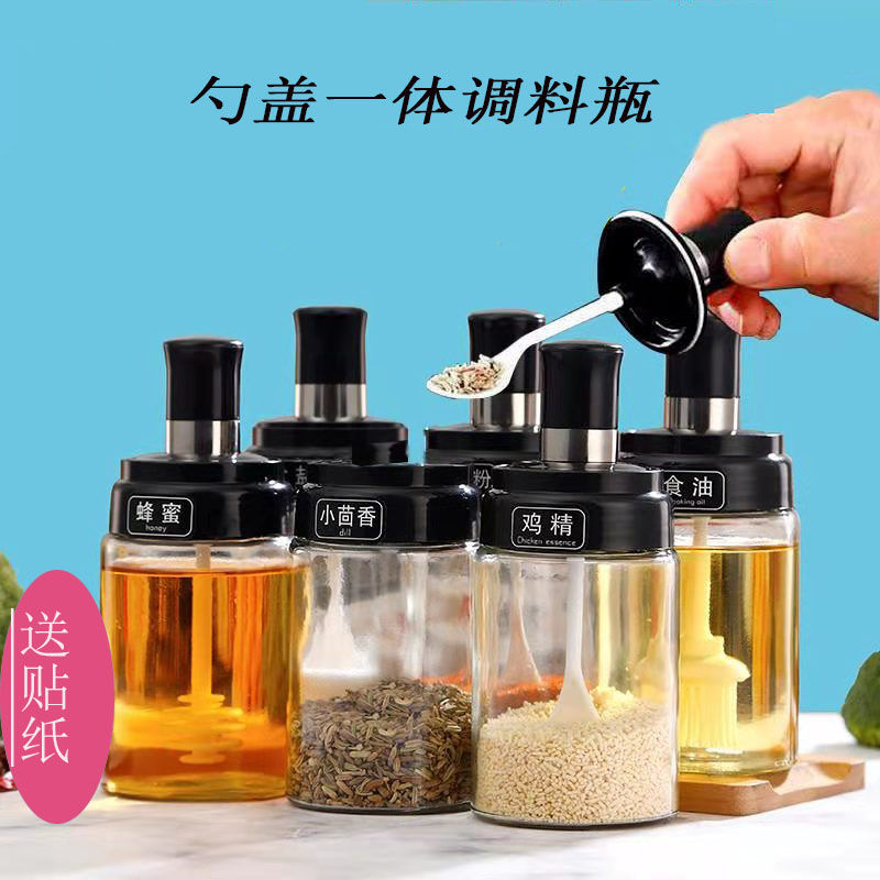 Crew-creed glass (6 only) Seasoning Tank Containing Box Glass Sauce Bottle Seasoned kit Kitchen Accessories