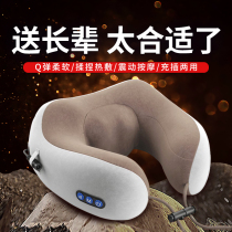 Fathers Day birthday gift for dad grandpa grandpa mom teacher grandma elderly practical and high-end