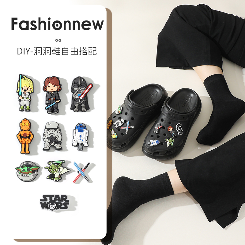 Star Wars Crocs Shoe Accessories Clogs Cartoon Slippers Shoe Charms DIY Accessories Crocs New Models