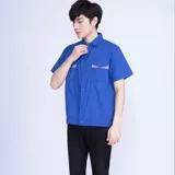 Летняя тонкая трудовая одежда с коротки