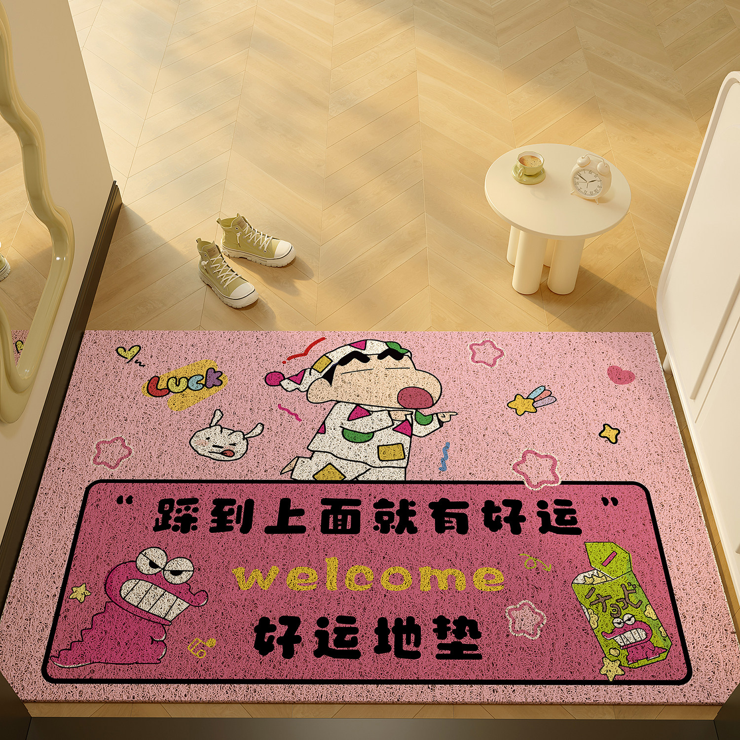 Коврик Entrance Corleo 50*80см