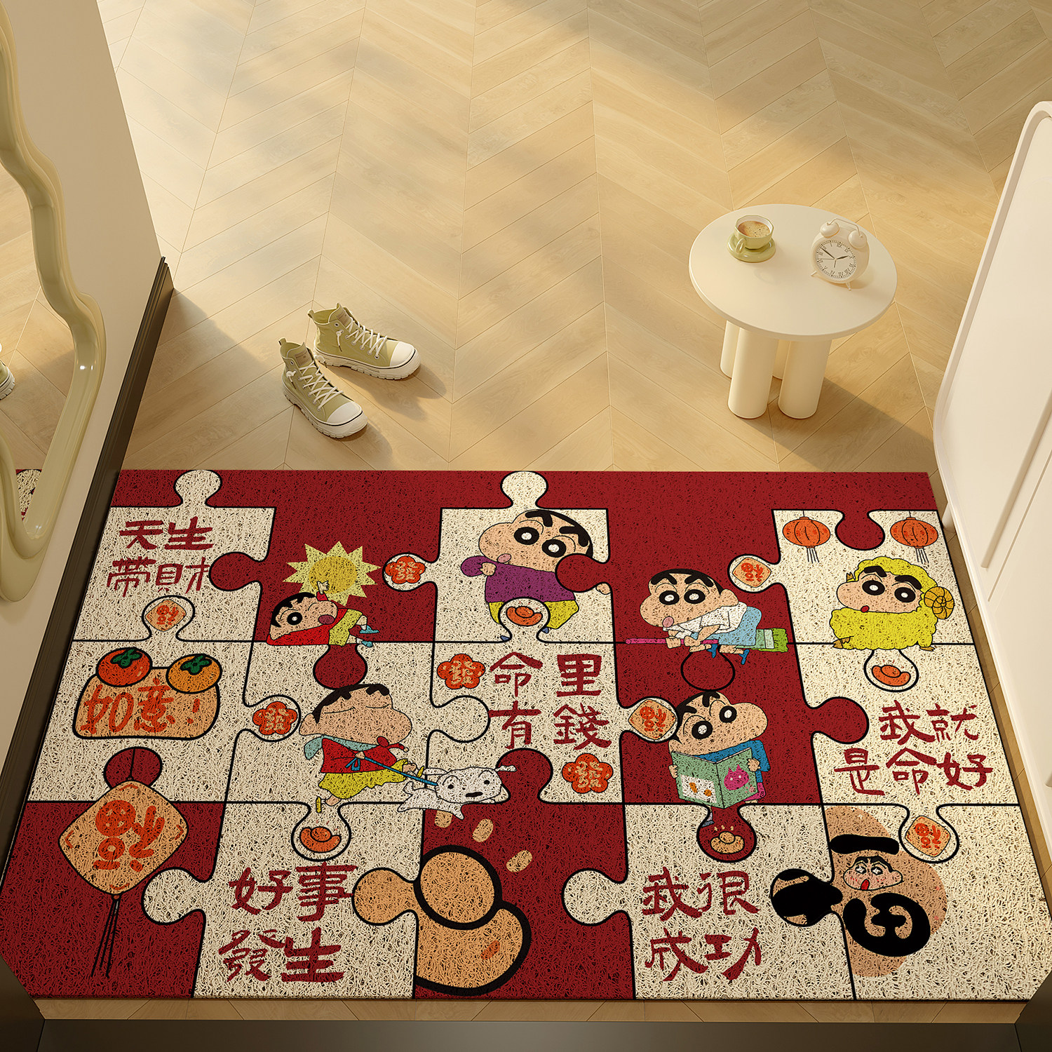 Коврик Entrance Corleo 50*80см