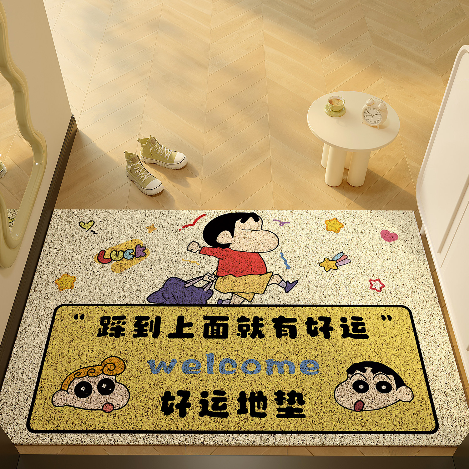 Коврик Entrance Corleo 50*80см