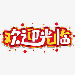 华宇家具
